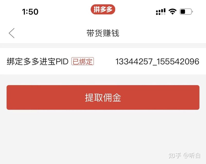 创业项目推荐：让梦想在实践中起航