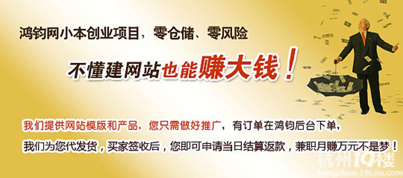 副业项目的自由绽放:一个轻松的选择